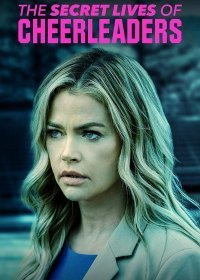 Постер к Тайная жизнь чирлидерш (2019)