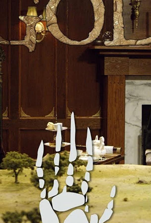 Постер к Бог: Серенгети (2017)