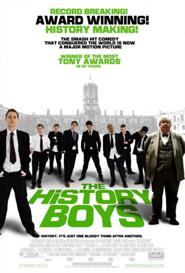 Постер к Любители истории (2006)