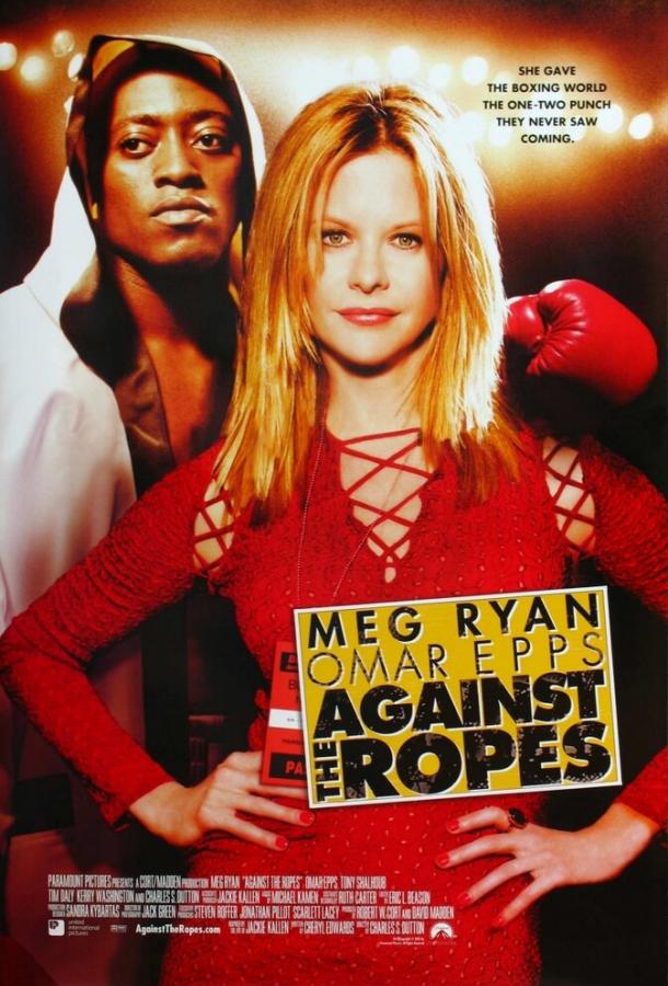 Постер к Наперекор судьбе (2004)