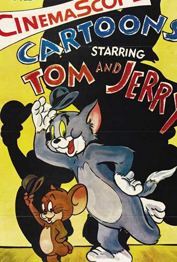 Постер к Погоня в космосе (1967)
