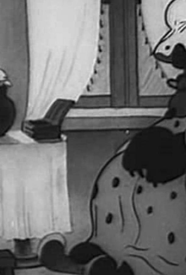 Постер к Красная шапочка (1937)