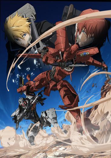Постер к Сломанный меч 5 (2011)