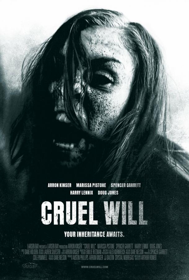 Постер к Жестокое завещание (2014)