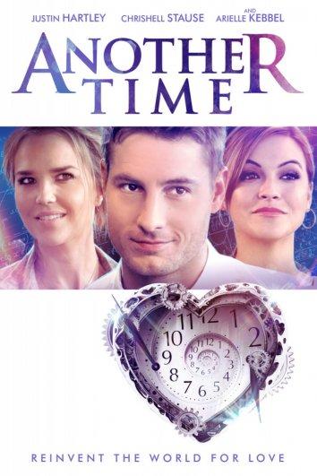 Постер к В другой раз (2018)