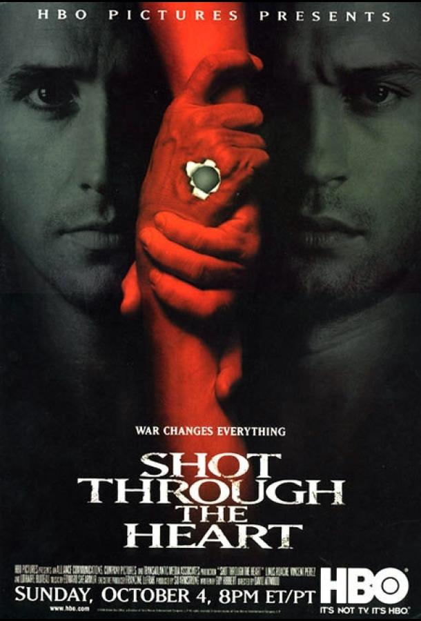 Постер к Снайперы (1998)