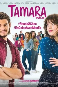 Постер к Тамара 2 (2018)