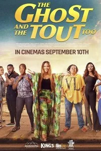 Постер к Призрак и дурочка (2021)