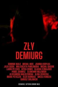 Постер к Злой Демиург (2022)