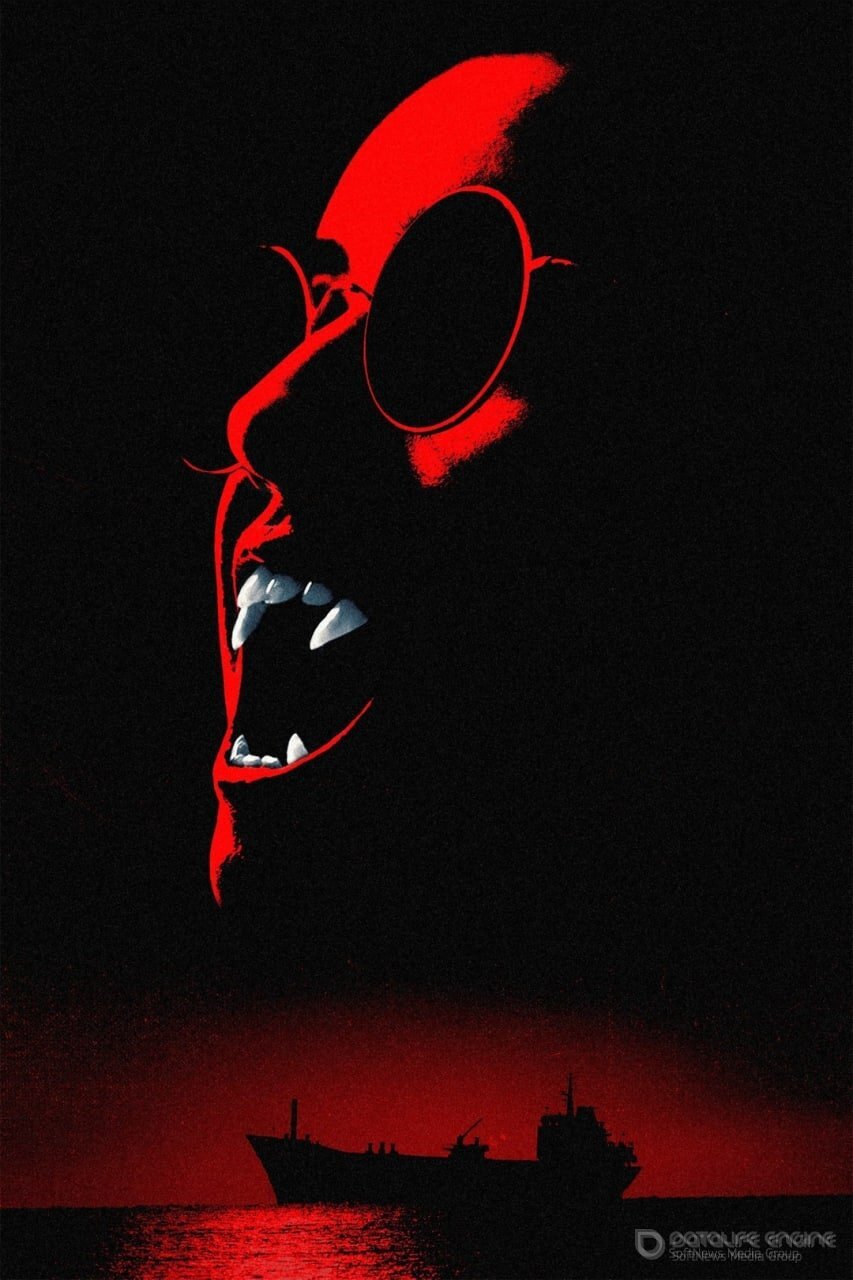 Постер к Вампиры на борту (2022)