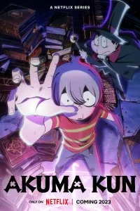 Дьяволёнок (1 сезон)